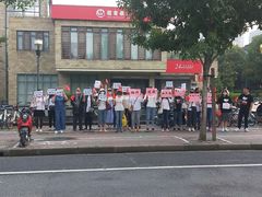 -招商银行(上海漕河泾支行)