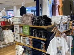 -优衣库(北京首开福茂宋家庄购物中心店)