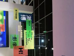 -浙江西湖美术馆