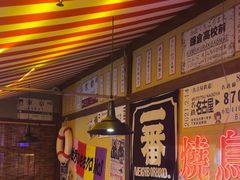 -白石的深夜食堂(济南万象城店)