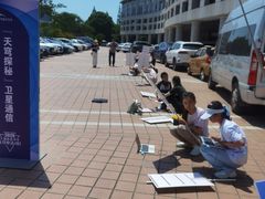 -上海交通大学(闵行校区)