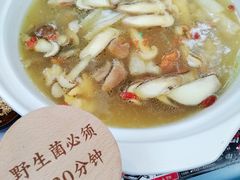 -束河人家(南锣鼓巷店)