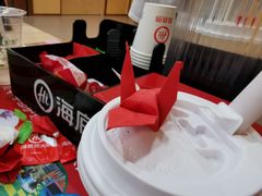 -海底捞火锅(江北万达商业广场店)