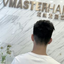 点击看大图 -迈丝发型艺术