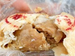 -五芳斋(中山大道总店)