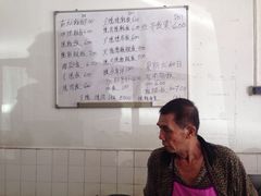 -金兴利茶室(新苏兰店)