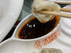 -添福来墨鱼饺子 · 海鲜东北菜(大连星海·黄浦路店)
