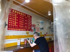 -胡椒猪肚汤(康王店)