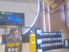 -SFC上影影城(港汇永华IMAX激光店)