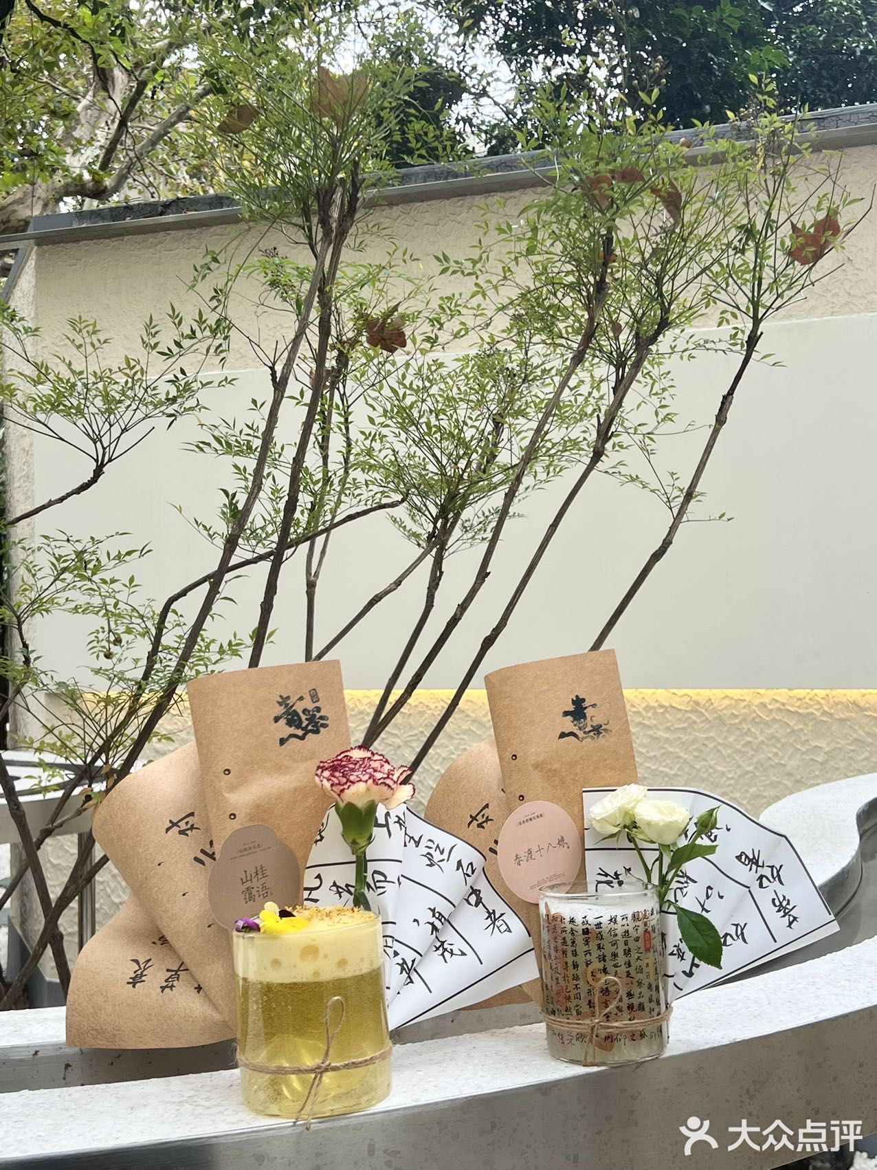 上海永嘉路洋房别墅喝到的新中式茶唯我独美
