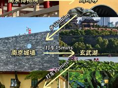 -李百蟹·江南蟹黄面·河景餐厅(夫子庙总店)