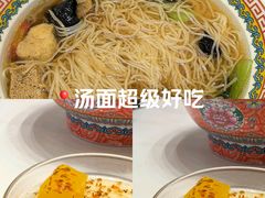 -天龙宝严素食馆(大兴善寺店)