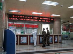 -中国人民解放军总医院第三医学中心