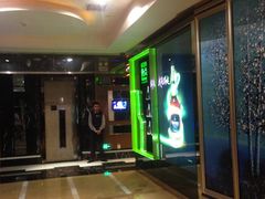 -堂会·KTV·自助餐·团建聚会(天河店)