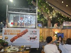 -木屋烧烤(白石洲店)