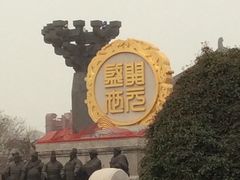 -大唐不夜城-开元广场