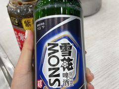 -老四季(总店)