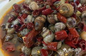Signature Spicy Snail