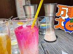 -斗牛士牛排餐厅(嘉里汇店)
