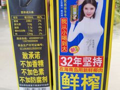 -豫满楼(正光路店)