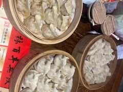 -新兴园饺子馆(河南街店)