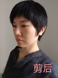 -和良形象