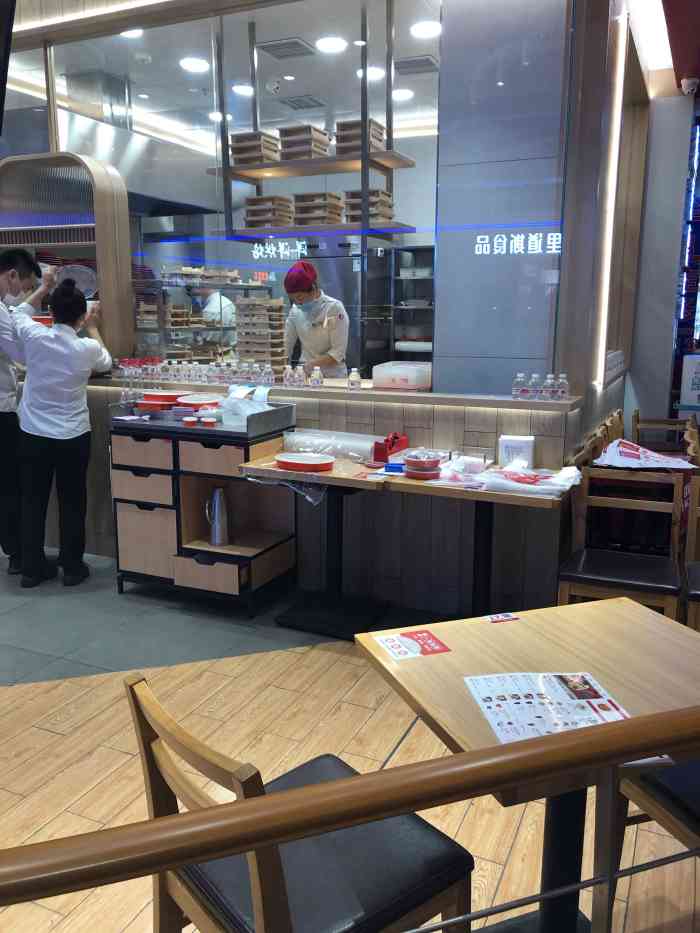 喜家德蝦仁水餃(新陽店)-