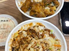 -和合谷(北新桥店)