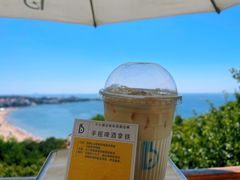 -青岛海滨风景区小鱼山