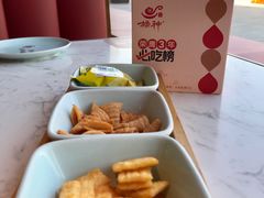 -捞神煲汤火锅(湖滨商业街店)