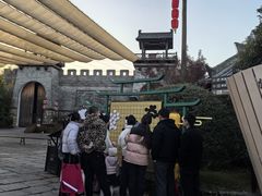 -茅山东方盐湖城景区