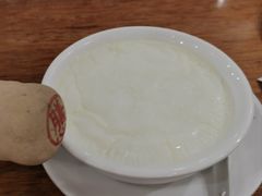 -正德顺順德雙皮奶(中信店)