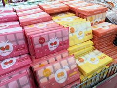 -悦喜客来购物广场(中山路店)
