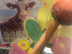-海底捞火锅(长宁路龙之梦店)