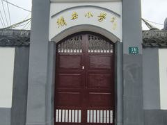 -练塘古镇