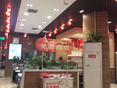 -嘉和一品粥(马家堡店)