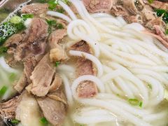 -攀枝花·任德琼·盐边羊肉米线
