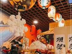 -隐月· 㐂和食屋(芝罘万达公馆店)