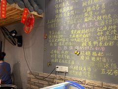 -爆炸头阿姨小四川正宗川味小吃(无任何分店)