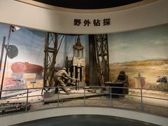 -陕西自然博物馆