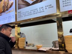 -方中山胡辣汤(成都首店)