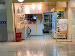 门面-一鸣真鲜奶吧(云南路地铁站店)