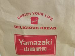 -山崎面包(静安久光店)