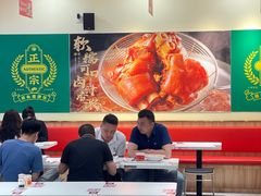 -点蹄·擂椒猪脚饭(汇金广场店)