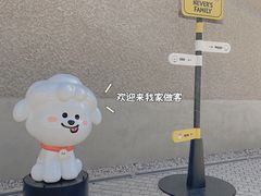 -Seesaw Coffee(上生新所店)