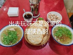 -长安后宰门水盆羊肉(新都心店)