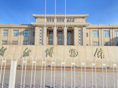 -国家自然博物馆