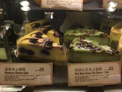 -星巴克臻选(南宁万象城店)