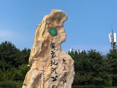 -大连金石滩滨海国家地质公园