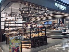 -PAPER STONE BAKERY(天汇广场店)